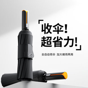 ȫ�Ԅ�10�Ǵ�����������̫ꖂ��p��ʡ���ۯB�V������lӡˢlogo