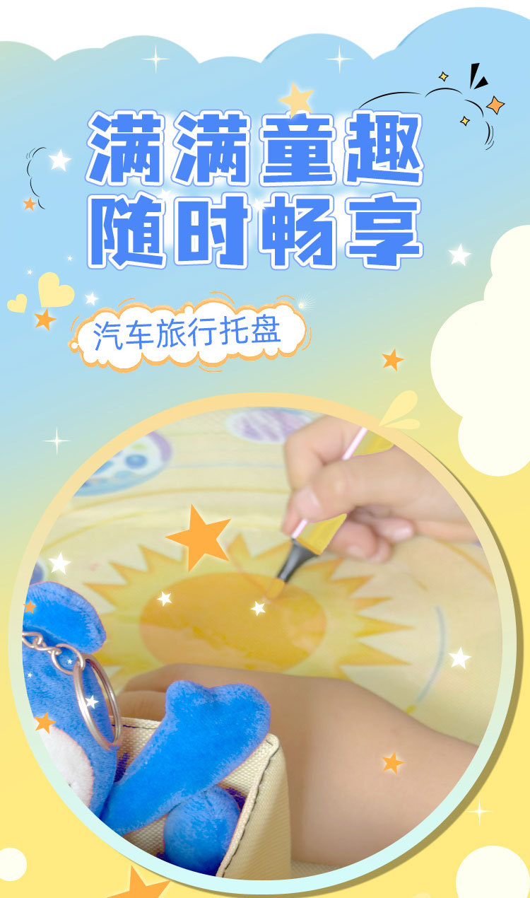 In-Stock Two-Color Car-Mounted Children's Dining Tray, Car Rear Seat Safety Tray, Multifunctional Folding Table Board