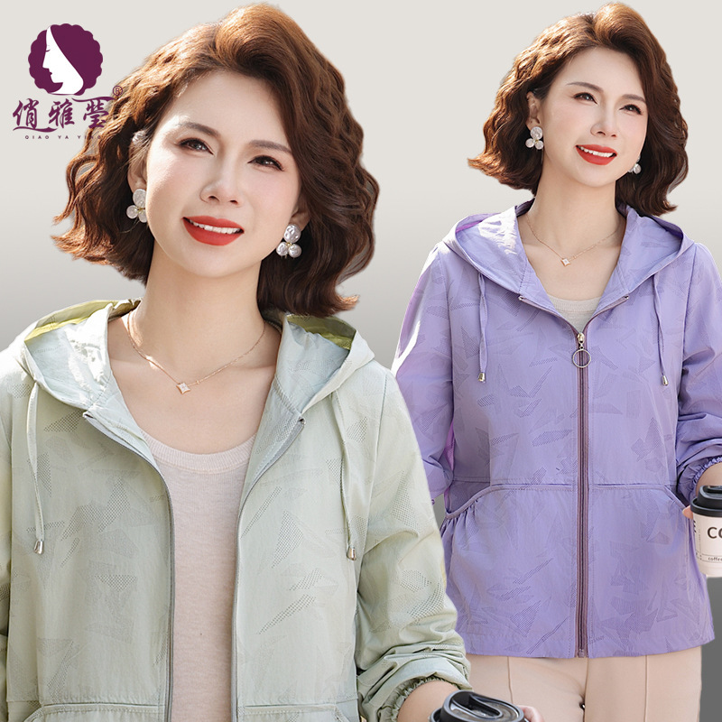 Qiaoyaying Middle-Aged and Elderly Women's Spring Hooded Casual Printed Jacket for Mothers, Plus-Size Thin Jacket