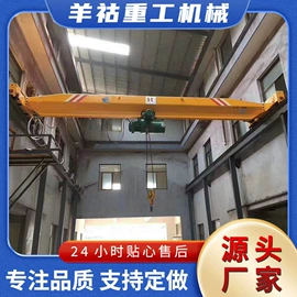 起重机;运输搬运设备;提升机