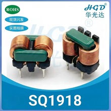 SQ1918��ģ늸�5MH/10/15MH/20MH/25/30MH ��ƽ�����ʞV��늸�