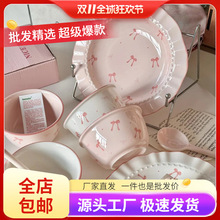 lɐb2025¿Pմɲ;һʳH