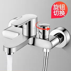 水嘴;三角阀;下水