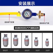 9P1E液化气防爆减压阀家用煤气罐低压阀煤气灶热水器稳压阀煤气瓶
