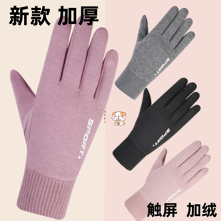 ��Ƥ����Ů�ﶬ���T���T܇��ů�|���\�ӑ�������ӽq�Ӻ��������l