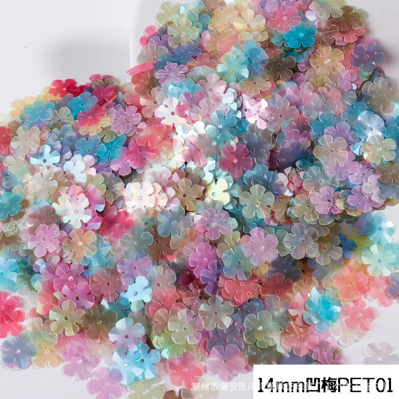 14mm凹梅花朵亮片PET珠片diy手缝服装辅料儿童发饰配件饰品