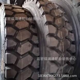 ������{���\�V��ȫ䓽z��܇݆̥12.00R24����y��ĥ����݆̥