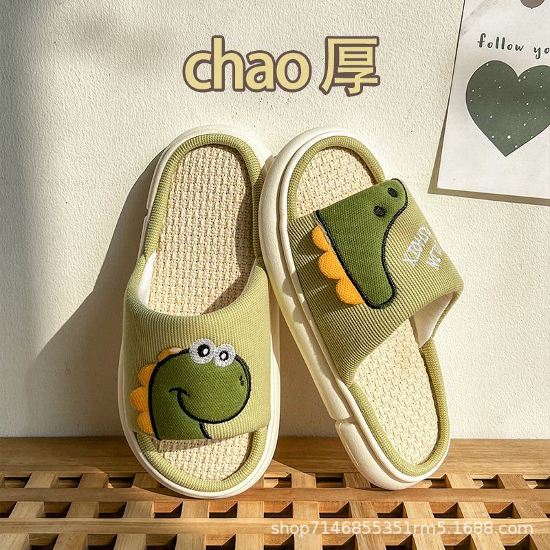 O1CN01EbZ5XF2Bvi5IlqhyI_!!2454