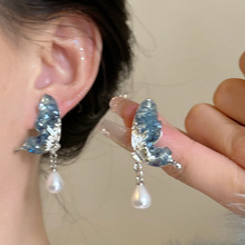 蓝水晶蝴蝶珍珠耳钉耳饰女轻奢高级感气质耳环小众设计感流苏耳坠