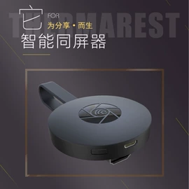 网络播放器;车载mp3;USB HUB