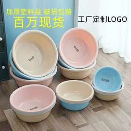 家用盆;垃圾桶;漱口杯