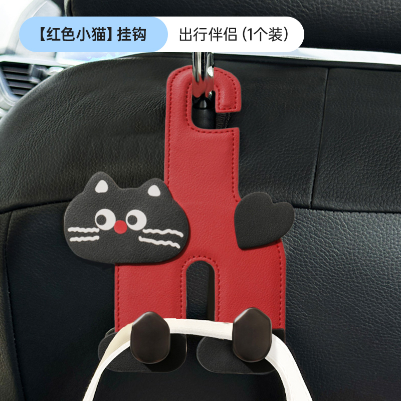 車用ティッシュボックス、車用ティッシュボックス、車用吊り下げバッグ、車内用クリエイティブでかわいい紙ティッシュボックス用品|undefined