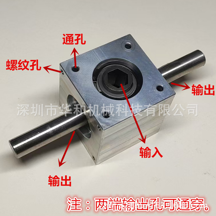 微信图片_202501061502502