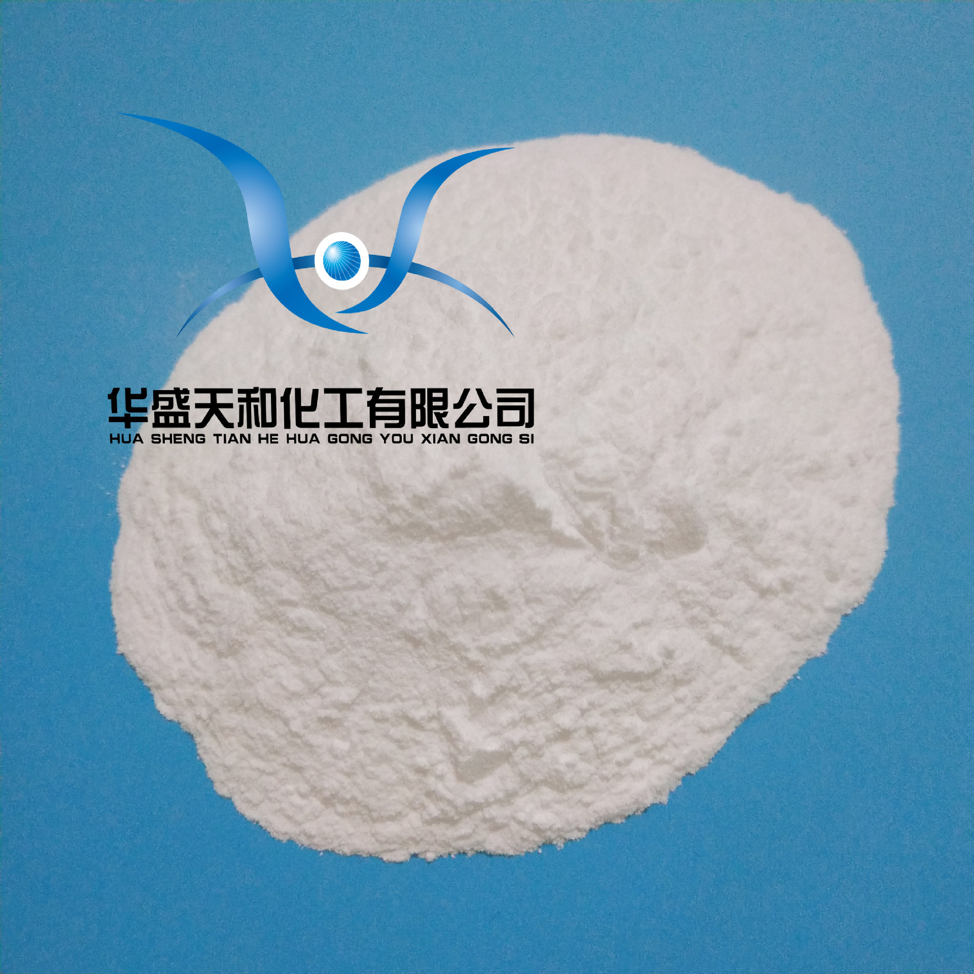 大量供应优质添加剂三聚磷酸钠 量大优惠 质量保证 随时发货