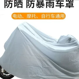 车用吸尘器;车载充气泵;汽车清洁工具