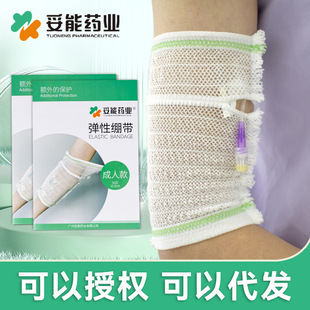 ����picc�W��o���ֱ��ù��t���o�폗���X���t��͸�����ױ��o��