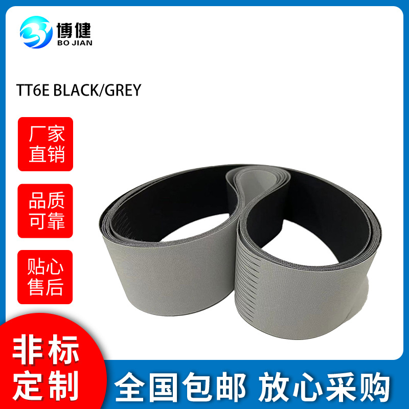 西格林切纸机带造纸印刷和包装行业的收盒机带报纸折页机报纸印刷