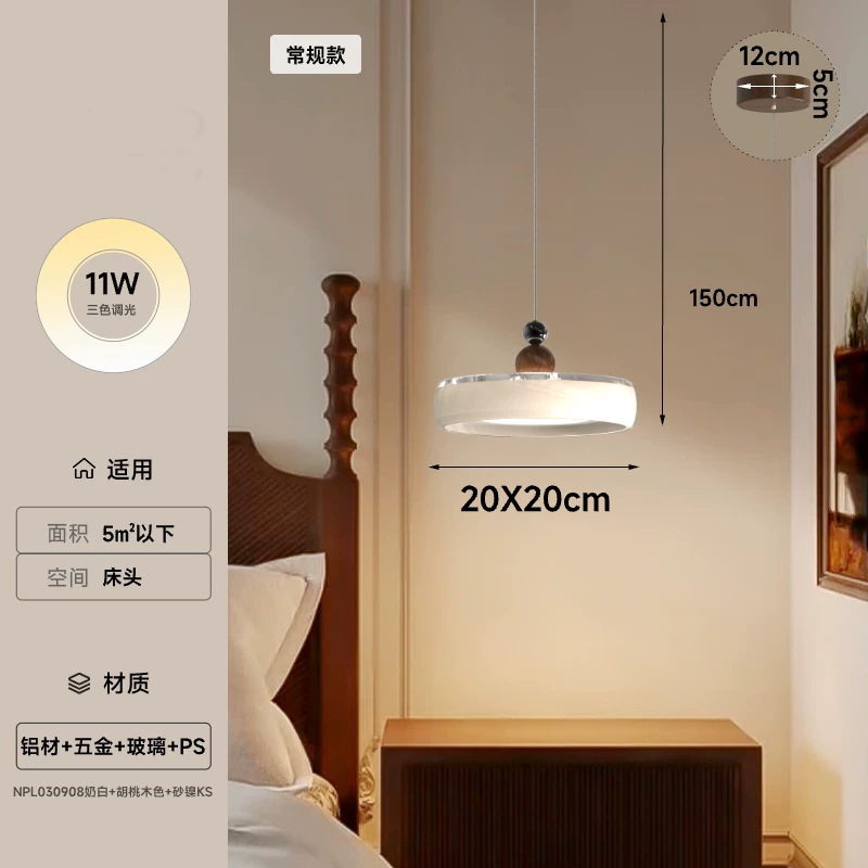中古风客厅吊灯2025新款法式奶油法式大厅灯高级感设计师复古灯具|undefined