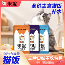 ؈����ʳ��Z���r���������؈���^؈��ʳ�I�B؈�Zȫ؈�