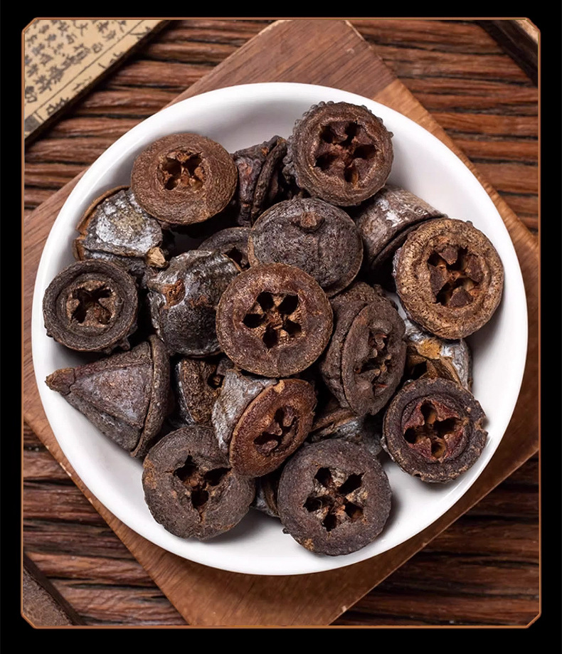 Yi Kou Zhong Dried Fruit 500g Natural Sun Dried Whole Fruit for Herbal Decoction and Tea in use