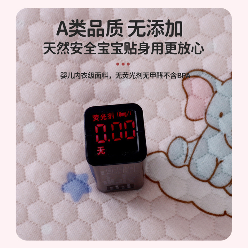 ベビーピュアコットンおむつパッド、大型防水、通気性、洗えるベッド全体のおむつマットレス、おばさんケアパッド|undefined