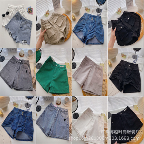Women's Jeans Shorts 2025 Summer High-Waisted Hole Skinny Fringe Jeans Shein Style