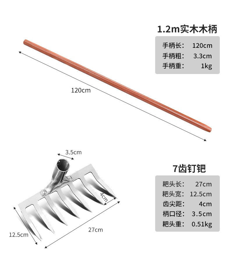 详情_04.jpg