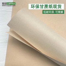 �F؛���������������l 100%�����w�S�ɽ��������ԭ��130��-330��