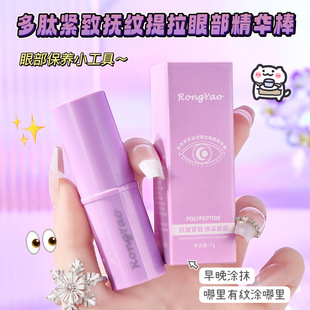 ��ҫ���ľo���۲����A�������o�±����aˮ���̝����y����С�ϰ�