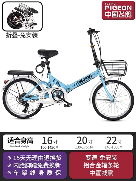 Blue shock-absorbing bike shifter (brake handle), bar, set, aluminum alloy