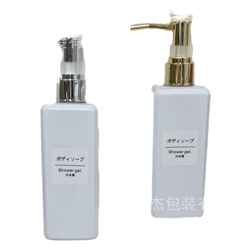 250ml salón de belleza botella de loción cuadrada tipo de prensa Hotel Champú gel de ducha desinfectante de manos botella vacía