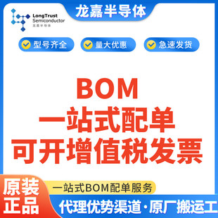 74LVC1G18GW,125  ԭ�b߉݋�TоƬ�����·IC���Ԫ�����NƬ