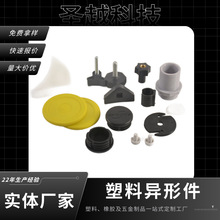 ע�ܼӹ����a������Ʒ������������⚤��Ч���aģ�߼ӹ����ϼ�