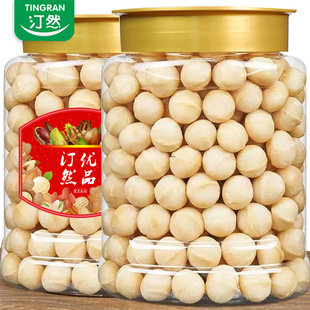 龙岩汀然食品有限公司