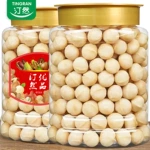 汀然原味熟夏威夷果仁500g罐装优选烘焙去壳坚果干果休闲零食批发
