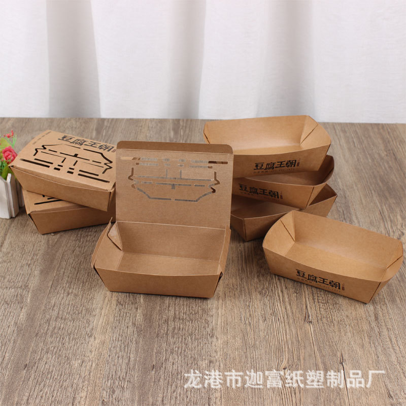 生产牛皮纸餐盒一次性外卖打包盒开窗食品包装盒方形淋膜牛皮纸盒