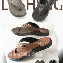 �п��ļ������Ϸ����r�ЊAֺ��Ьԡ�Ұ�Ħܛ�����m�ٴ��⴩ɳ��Ь