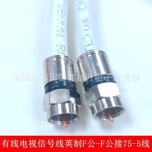 Ӣ��F�^��75-5����C픺�ͬ�S�B�Ӿ��о��ҕ��̖���о��l����|