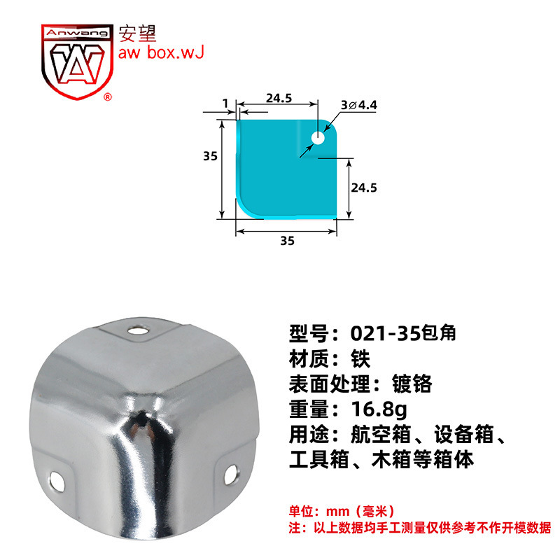 021 - 35 esquina envuelta