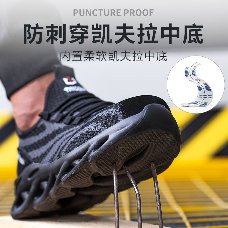 Giày bảo hộ lao động nam cổ thấp lưới thoáng khí, mũi thép chống va đập chống đâm xuyên, đế chống trơn trượt — Màu xám; Châu Âu 44, Màu xám; Cỡ Châu Âu 38, Màu xám; Cỡ Châu Âu 46, Màu đen; Mã Châu Âu 36