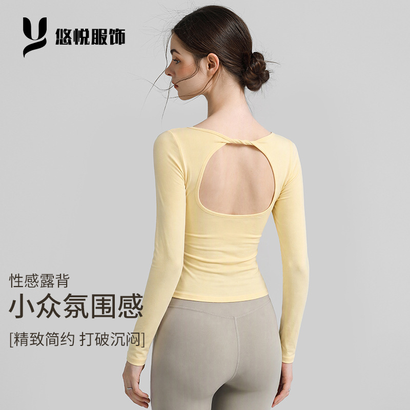 2026 Autumn New Yoga Long-Sleeve Top with Hollow Back Design, Slim-Fit Pilates Fitness Yoga Apparel