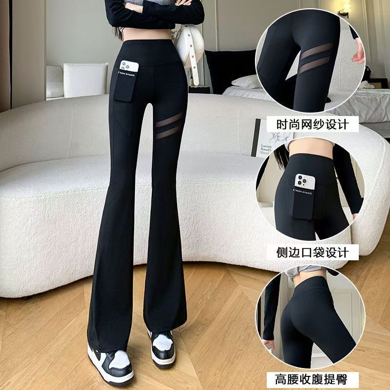 2025 夏ポケットブーツカットパンツ女性の薄いメッシュハイウエスト弾性ヒップリフティング痩身サメバービーレギンス|undefined