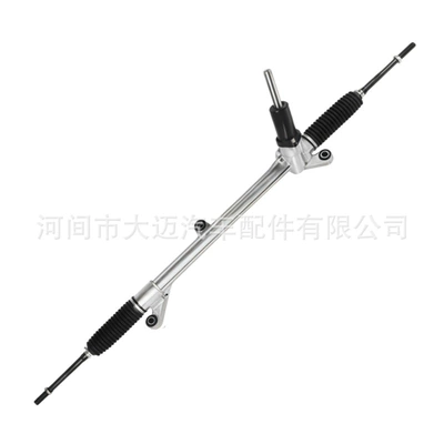 gear assembly, Steering gear assembly