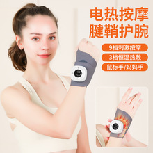 ���x�����l����羳�o���ֲ�����Ť���\�Ӱ�Ħ����늟�EMS