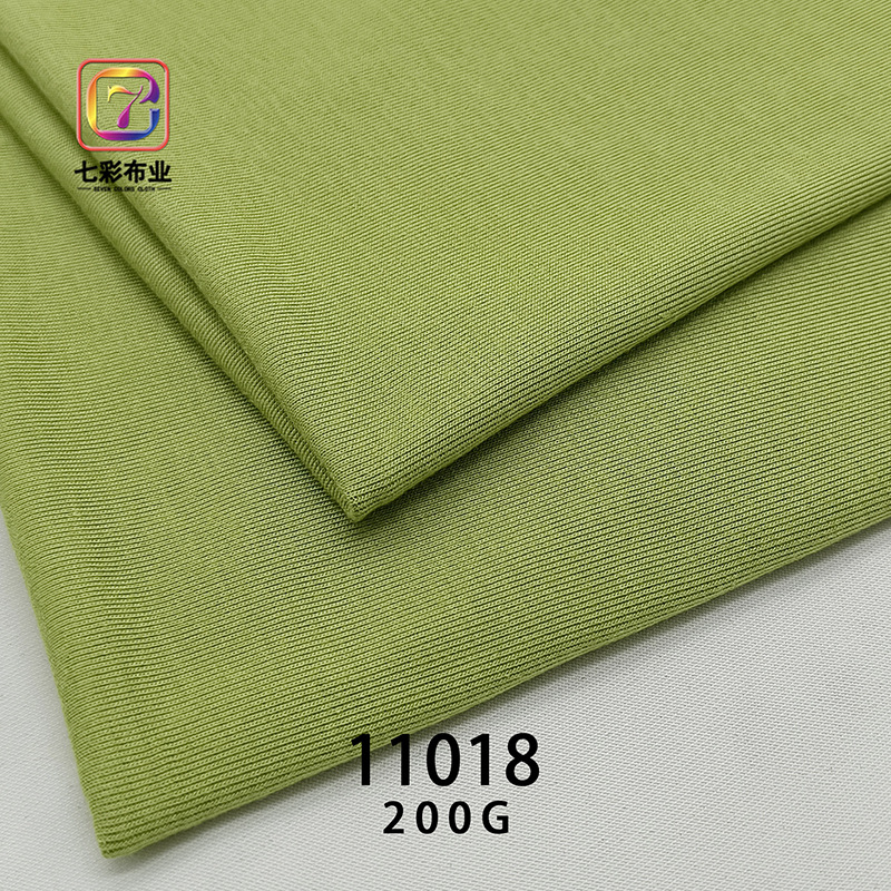 莫代尔精品1x1罗纹随心裁200g布人棉针织布料服装弹力面料批发