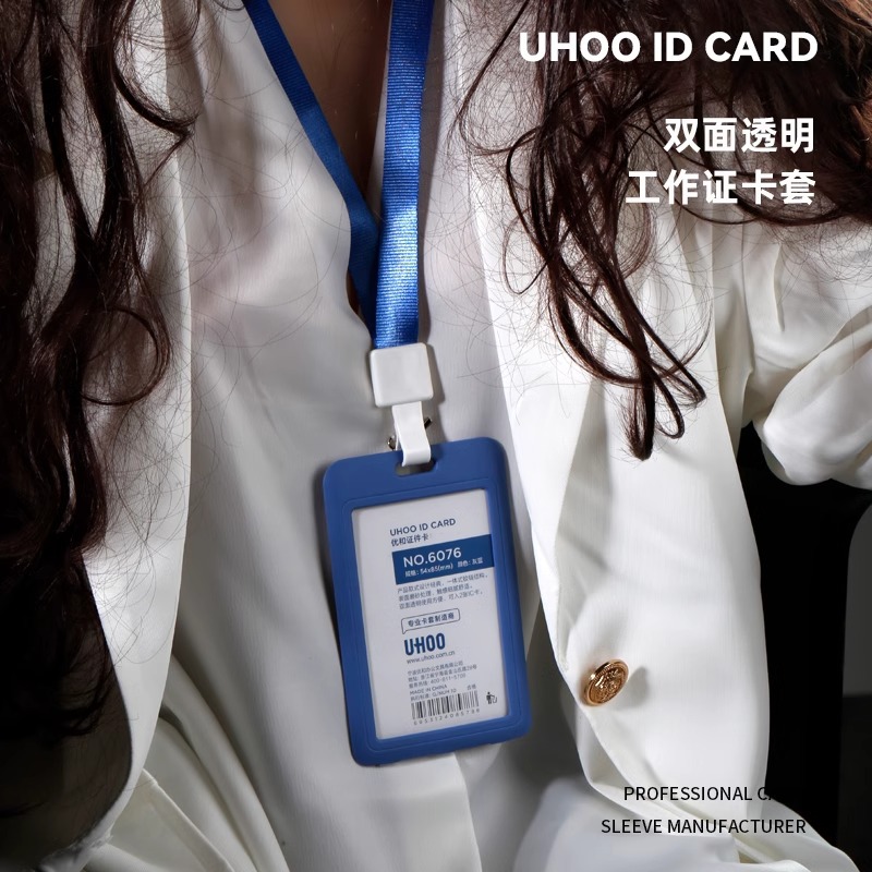 Tarjeta de trabajo tarjeta de trabajo tarjeta de personal cuello doble cara tarjeta de estudiante transparente tarjeta de pecho tarjeta de pecho cuerdas tarjeta de trabajo