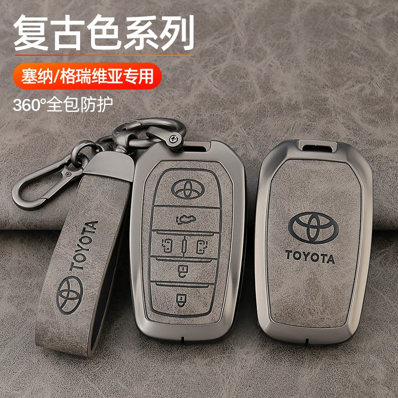 Подходит для нового набора ключей Toyota Senna 2023 года, специальной автомобильной сумки Sienna Gravia с пряжкой для мужчин.