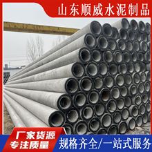 늾��U�S�� �ӏ���늗U���A�����U��190mm*12mˮ��늗U�������