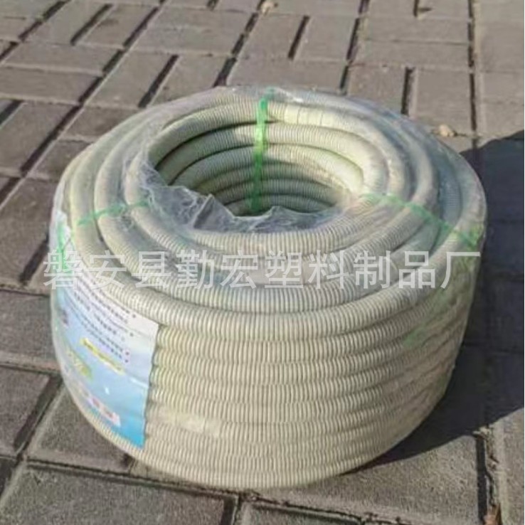 优价供应耐老化双层结构空调滴水管空调排水管给水管耐用pe管