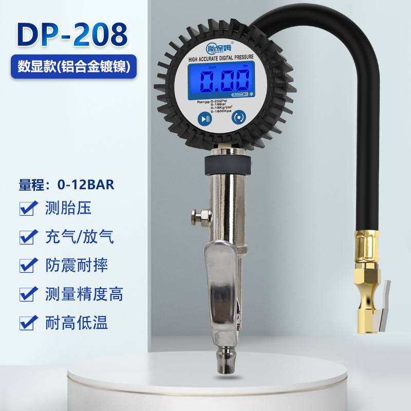 Qìchē – Air pressure gauge/tire pressure gauge Gauge Digital - dp-208-aluminum-alloy-digital-display
